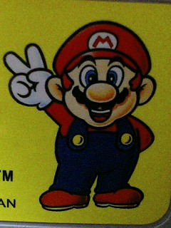 ��������痷�ɏo�܂��B