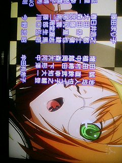 ����Ճt�@�[