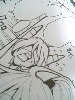 �悩��ʉ\���c