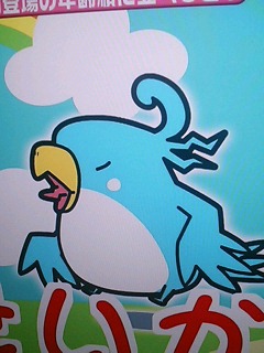 ����������I�L�́M