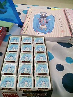 ���������c