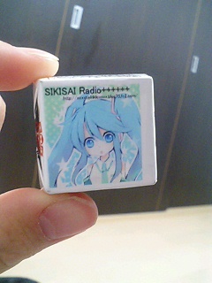 �݂����傱�B