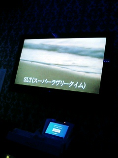 �������܁I�I