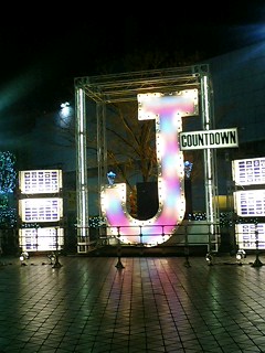 �������߂ł��B