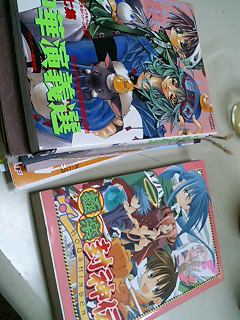 �̂Ă��Ǝv�����񂾂�