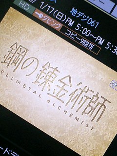 �܂����Ă܂��ʂ�