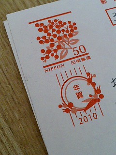 ���߂�Ȃ������I(>_<;)