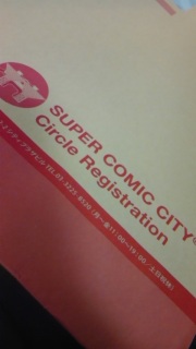 �󂩂����I