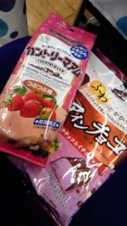 �n�܂����I