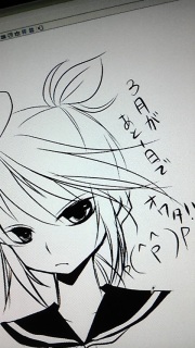 ���ƈ�����c