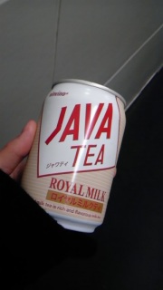 �͂�[�ł��I