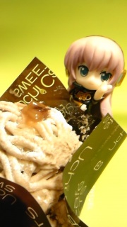 �����u�����͊Ö��[��