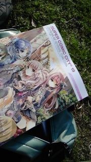 �����l�ł����[�I�I