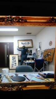 �ŏI�񂪎B��Ă˂������I�I�I�I�I