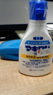 �Z�u���C���u����