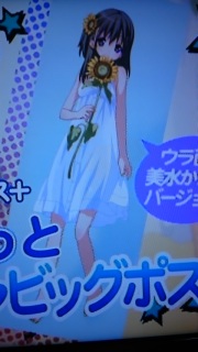 ���u�v���X