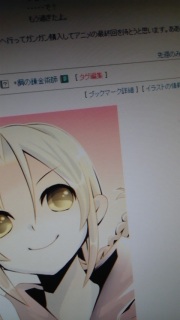 ��������3���Ԃ��炢���������I�I