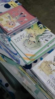 ���܂����V�e�B