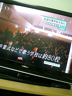 �܂����I�I�I