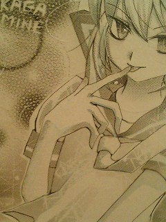 ���Ȃ������Ȃ��Ɓc