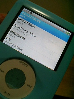 �ʁI�I�K�́K