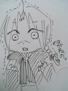 �|�̘B���p�t�I�I�I