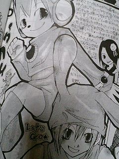 �C�Â����B