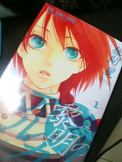 �W���P�����B