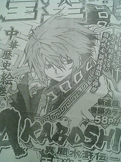 ���������ꂽ�B