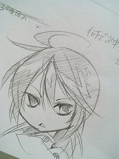 �P�����͍X�V�������B