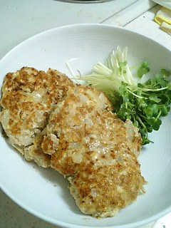 �����n���o�[�O