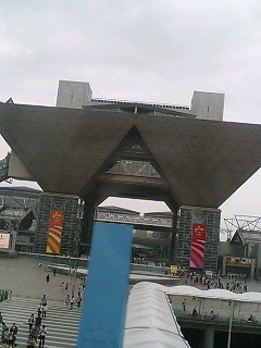 �r�b�O�T�C�g�I