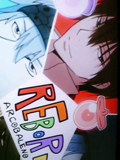 ��X�T�̂��c