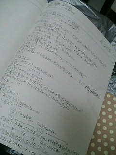 �������I�K�́K